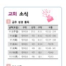 소리지음 이미지