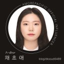 D00283 네이버블로그