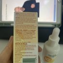 비타민슈퍼마켓 이미지