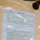 노트북서비스센터 이미지