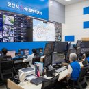 군산 교통정보센터 토큰포스트