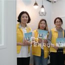 (주)대광기업