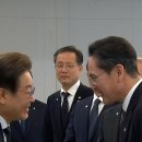 5대그룹 총수 만난 李 &#34;쓴소리 해달라, 다만 필요한 규... 이미지