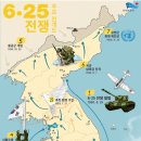 한반도 - 북구 | 한반도