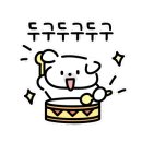 행복한우야지 이미지