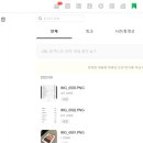 스마트폰과 PC활용 이미지