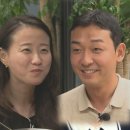 영호목장 | 나는 솔로 solo 17기 120회 출연진 직업 나이 옥순 영숙 영식 순자 영수 영호 정숙 영자 인스타 정보