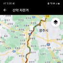 문수산터널 이미지
