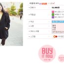 텐텐샵 이미지
