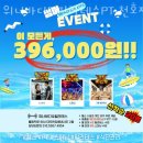 위너바디&필라테스PT 이미지