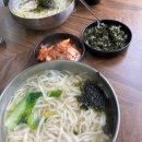 원조국수 | [대구/반월당] 약전골목원조국수 웨이팅 후기, 솔직 리뷰