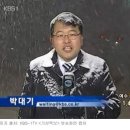 보도중로2-15 | <2026 대학언론 우수보도 공모전> 시상식 후기