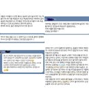 하버드수학교습소 | 원주 피아노 학원 고르는 법 3가지 / 이것만 알면 성공!!