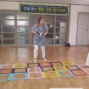 걷기체조 네이버블로그