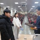 무안고등학교 이미지