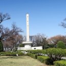 수봉공원(인공폭포앞) 네이버블로그