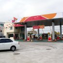 늘푸른주유소 이미지