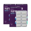 (주)팜크로스 이미지