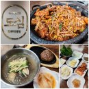 약촌오거리 | [익산] 도심불고기 _ 영등동 돌판 제육볶음과 냉면 &amp; 떡갈비 맛집