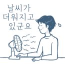 빅세일아이스크림할인점 이미지