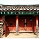 용정사 입구 이미지