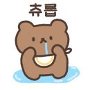 황궁쟁반짜장우두점 이미지