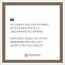 팀윤짐 송도3호점 네이버블로그