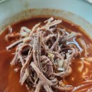 [충주찐맛집후기]큰집아저씨 본점 육칼