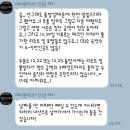 소은여행사 | [Wedding#8] 발리 신혼여행 패키지 추천 허니문리조트 계약 후기