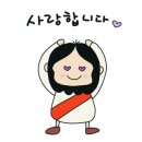 아름다운 동산교회