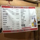 조은집애 한우 이미지