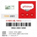 예지헤어샵 - 북구 | 예지헤어샵