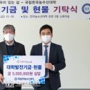 (주)식탁이있는삶 이미지