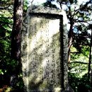 영구암 - 1896 | 영구암