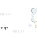 오야오야 네이버블로그
