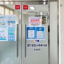 옥길양지어린이집 이미지