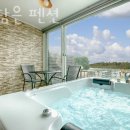 노을담은펜션 이미지