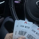 분당서현2-A-8 | 분당 맛집 옥소반 분당서현점 스키야키 후기