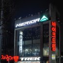 빅터드림 이미지