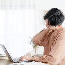 동해정형외과 네이버블로그