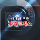 유한회사티엔에스 이미지