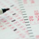 승차권판매소서구청