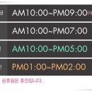 여드림의원 이미지