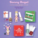 네일엔젤 - 화성시 행정서로1길 36 | 네일엔젤