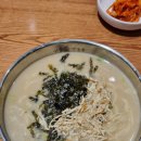현풍닭칼국수대구 네이버블로그