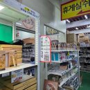 정진약품 이미지