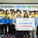 충남정심원 이미지