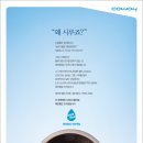 에스아이기획