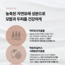 거두미용실 네이버블로그