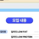딜라잇펫 이미지